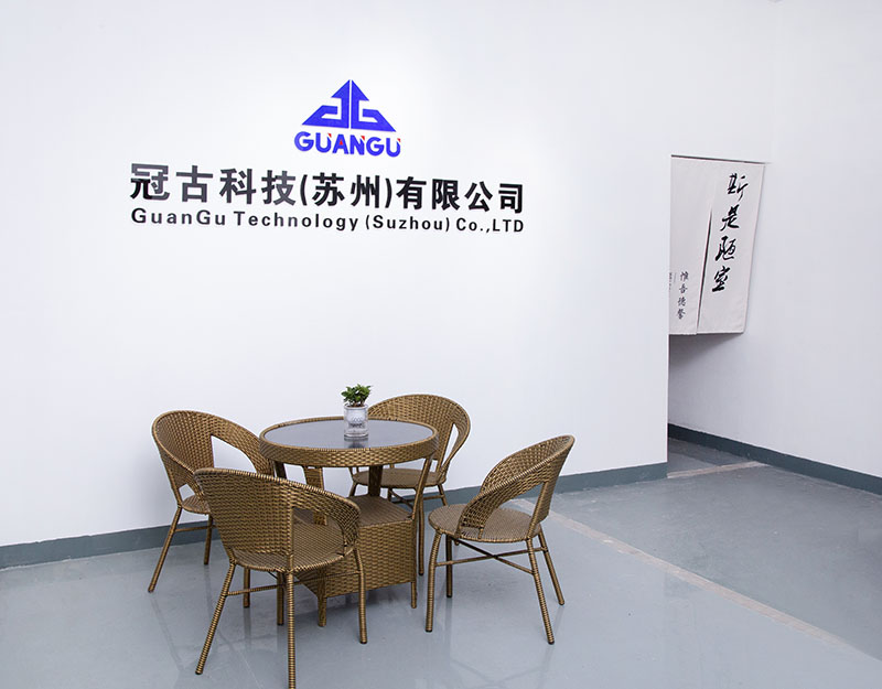 NanningCompany - Guangu Technology